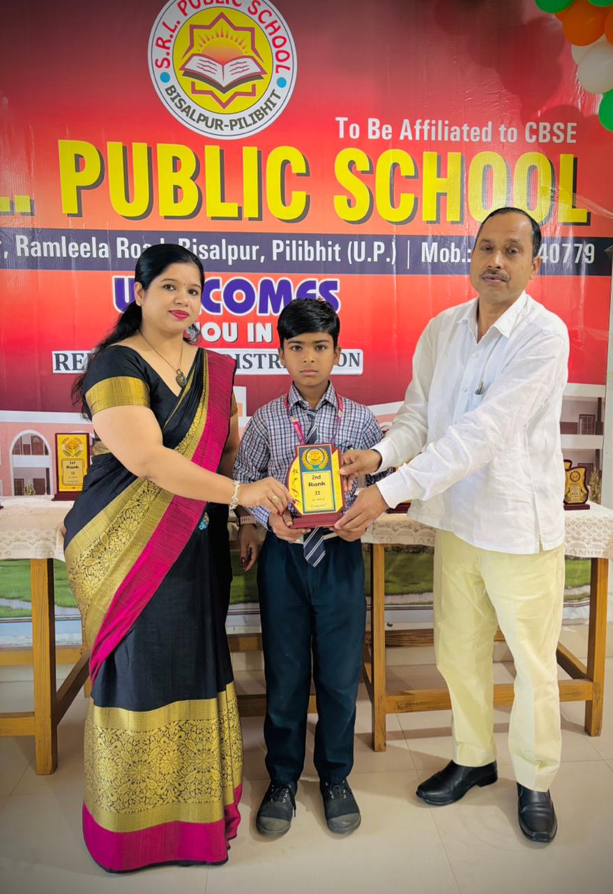 School gallery image