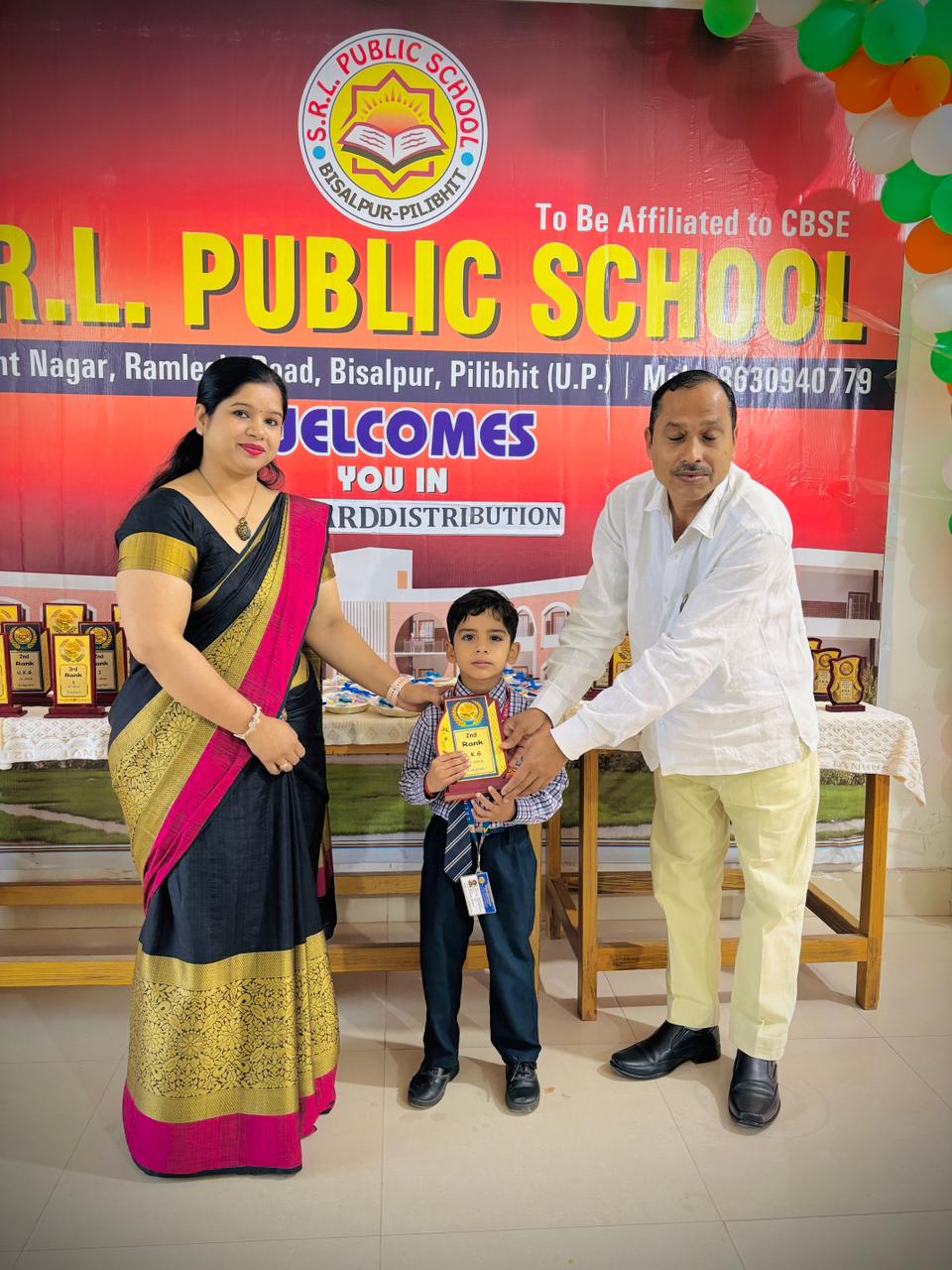 School gallery image