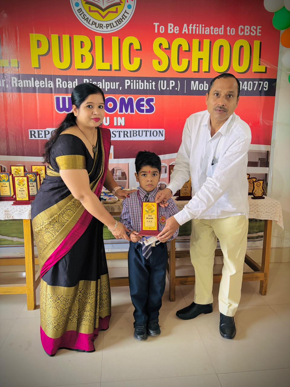 School gallery image