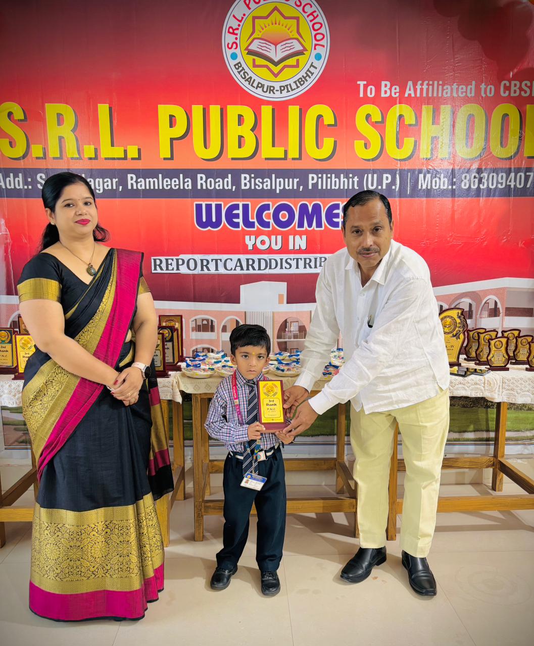 School gallery image