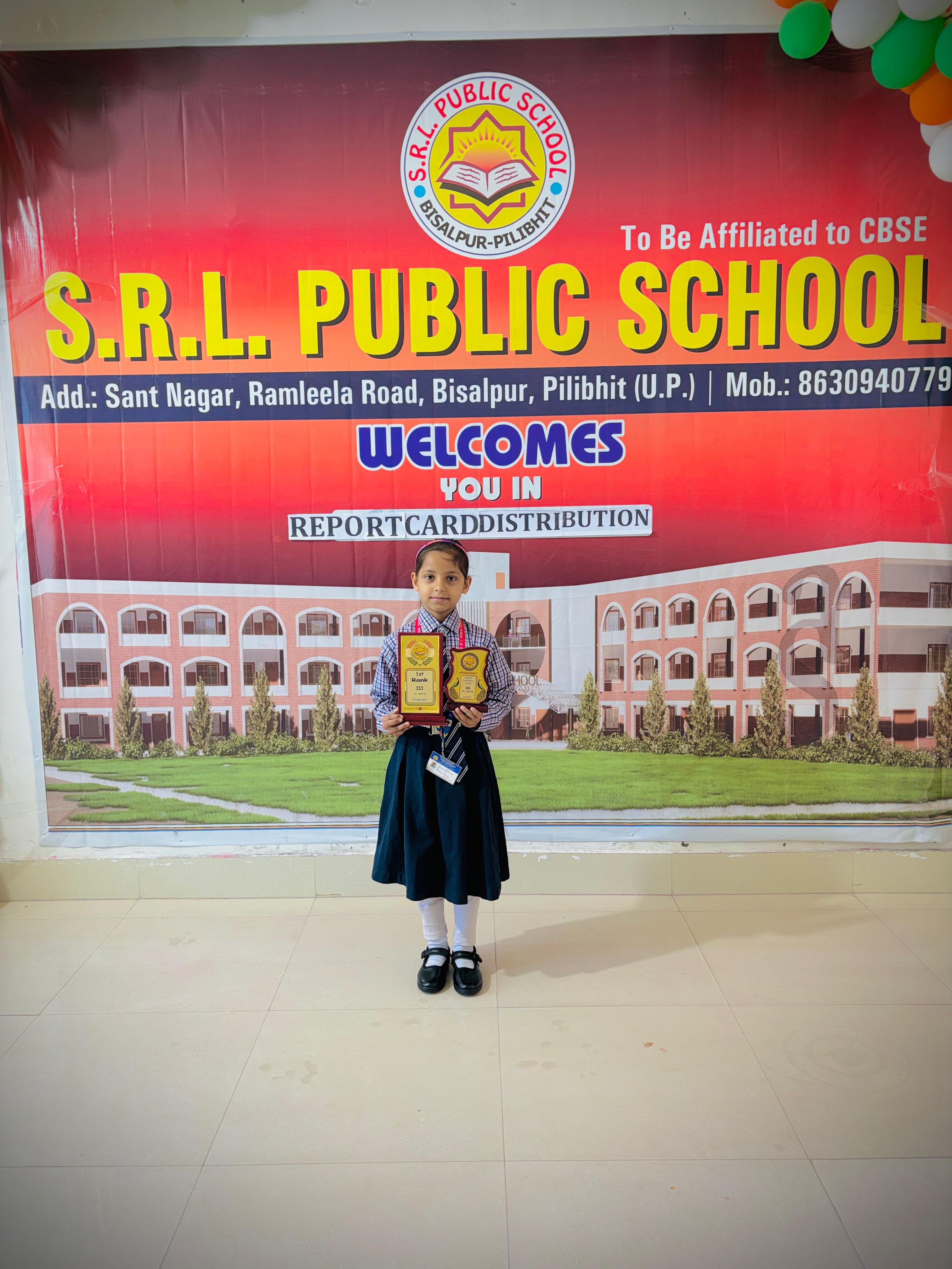 School gallery image