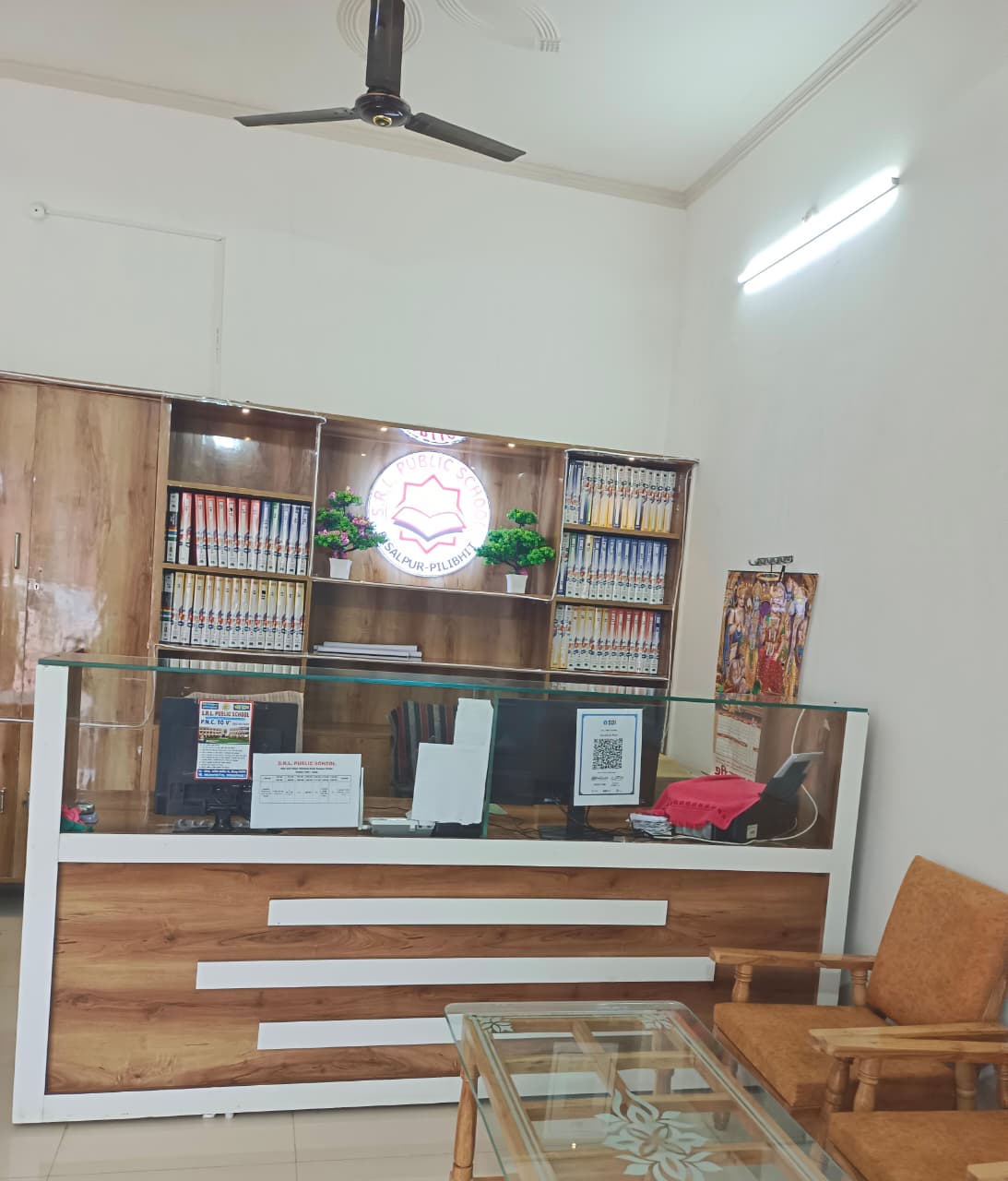 School gallery image