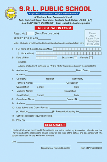 Registration Form - Front